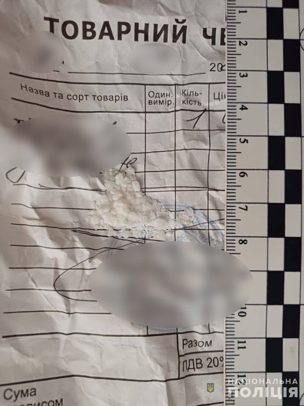 У 41-річного волинянина вдома знайшли арсенал зброї та наркотики