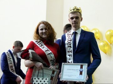Свято молодості і таланту: у луцькому виші обрали «Miss and Mister TF - 2018». ФОТО