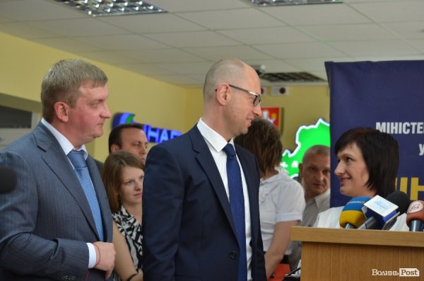 Яценюк оцінив роботу Луцького ЦНАПу. ФОТО