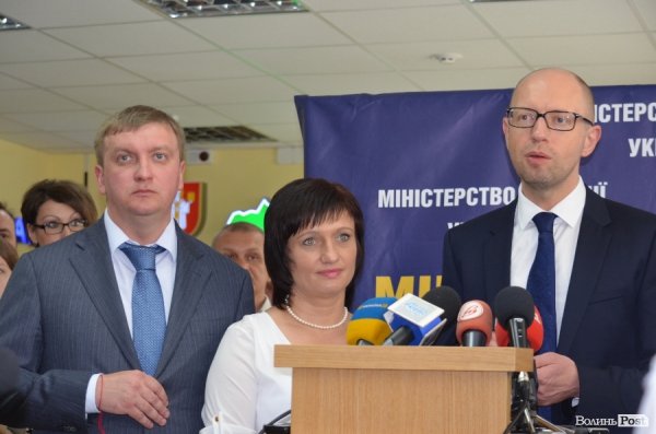 Яценюк оцінив роботу Луцького ЦНАПу. ФОТО