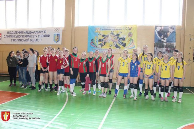 У Луцьку відбувся міжнародний волейбольний турнір серед дівчат. ФОТО