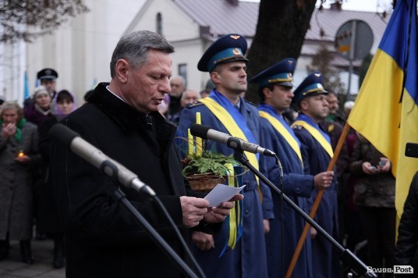 Як Луцьк вшановував жертв Голодомору. ФОТО