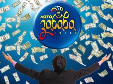 На Волині у лотерею виграли мільйон