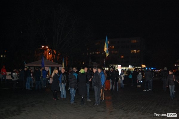 У Луцьку розпочався Євромайдан. ФОТО. ВІДЕО