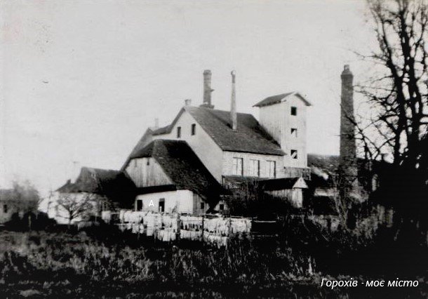 Вперше опублікували столітнє фото Павлівського пивзаводу