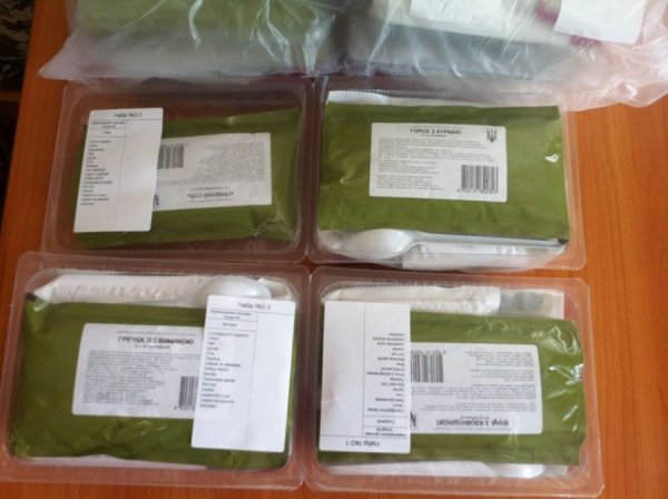 Волонтери розробили нові сухпайки для українських військових. ФОТО