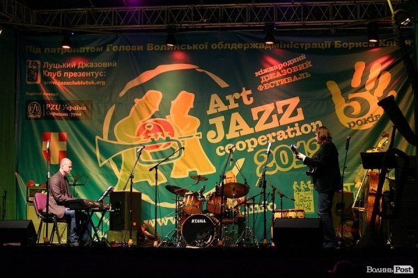 У Луцьку на джазовому фесті обігрували «Металіку». ФОТО