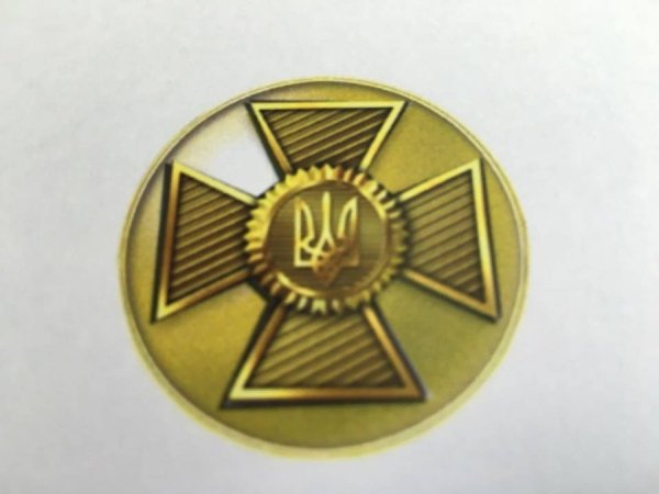 Радник президента декомунізує погони. ФОТО