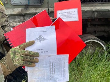 РФ продовжує готувати резервістів: яка ситуація на усіх напрямках станом на 28 травня