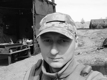 У бою за Бахмут загинув воїн з Луганщини, сім`я якого переїхала на Волинь