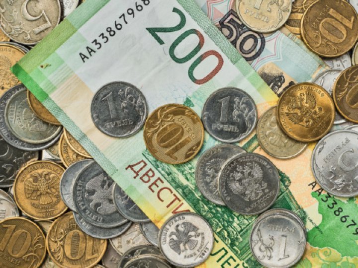 Зростання російської економіки виявилося ілюзією, - ЗМІ
