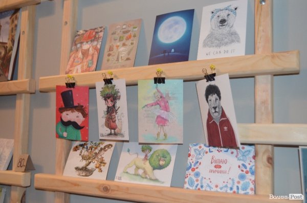 У Луцьку з'явилися «Добрі листівки», які допомагають дітям. ФОТО