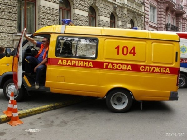 У центрі Львова обвалився будинок. ФОТО