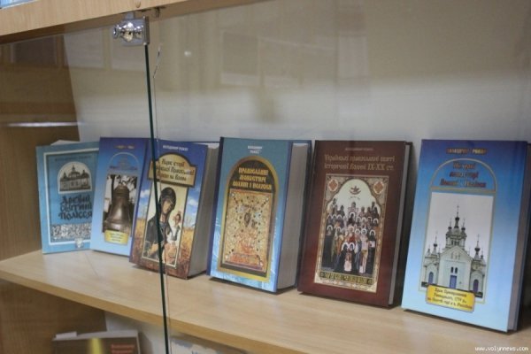 У Луцьку відкрили виставку 400-річних стародруків. ФОТО