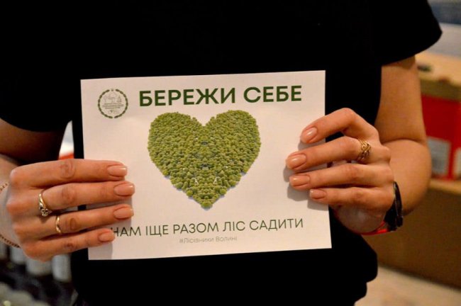 Волинь отримала ще одну партію гуманітарної допомоги. ФОТО 