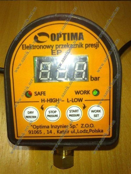 У Луцьку розшукують речі, які викрали з автомобіля. ФОТО