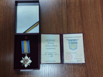 Матері загиблого волинянина вручили орден «За мужність» ІІІ ступеня. ФОТО