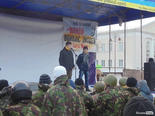 Як луцькі ВВшники «здавалися» народу. ФОТО. ВІДЕО