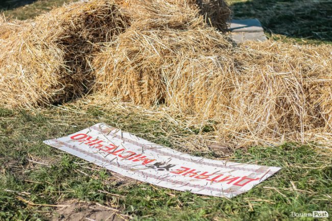 Ранок після фестивалю «Бандерштат». ФОТО