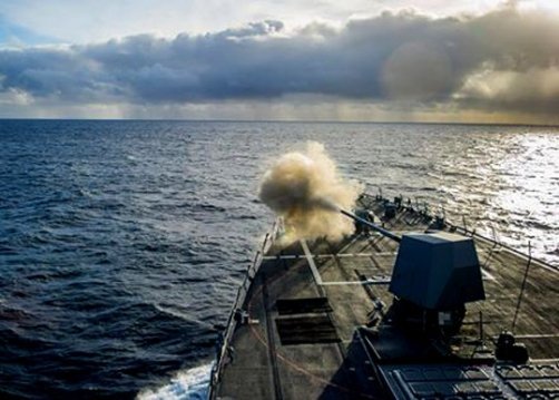 Американський есмінець почав військові навчання у Чорному морі. ФОТО