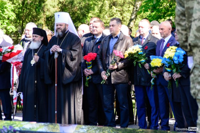 У Луцьку відзначають День пам'яті та примирення. ФОТО
