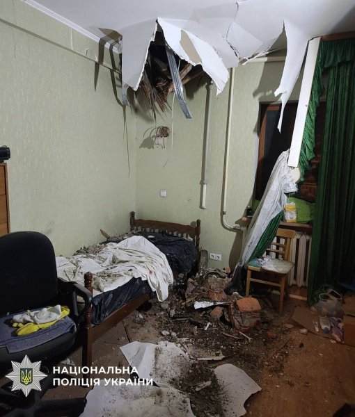 Нічний обстріл: наслідки російської атаки по Україні