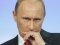 Росія не має наміру згортати відносини з Україною, - Путін