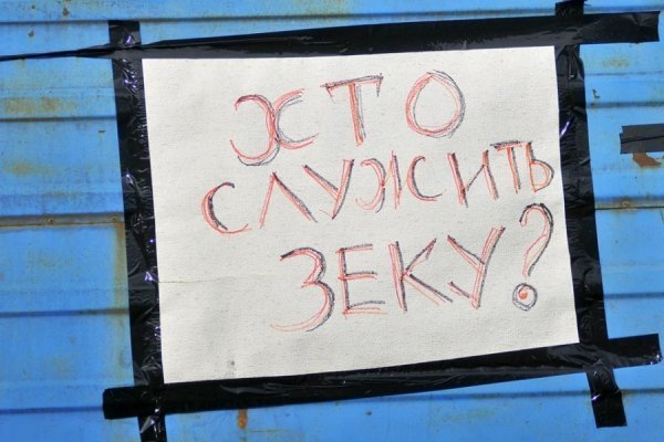 Біля бази луцьких ВВшників влаштували суботник. ФОТО