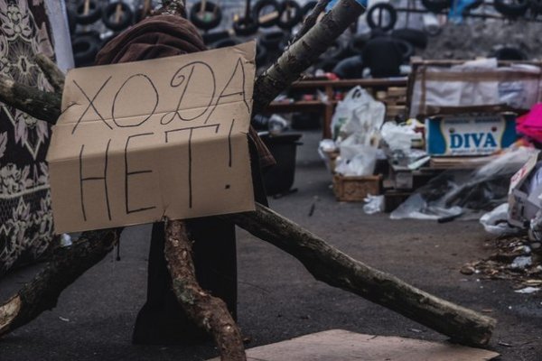 Євромайдан в Києві: враження фотографа з Луцька