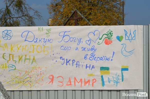 На Волині козаки і монахи допомагали воякам. ФОТО