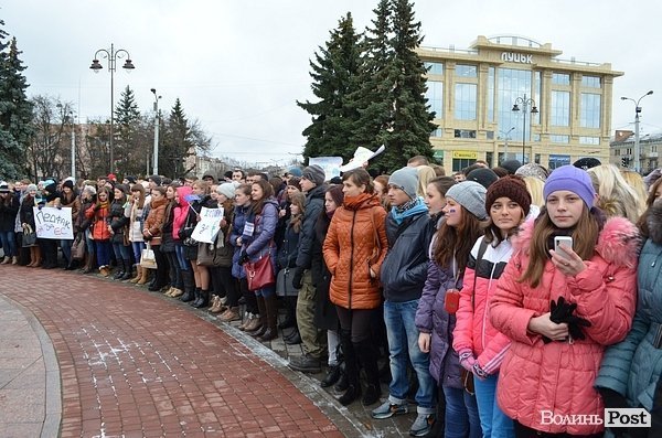 У Луцьку - студентський Євромайдан без партсимволіки. ФОТО