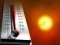 Спека в Україні досягне 42°С: на Волині буде прохолодніше