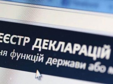 Петиція із закликом ветувати закон про декларування набрала голоси за рекордні три години