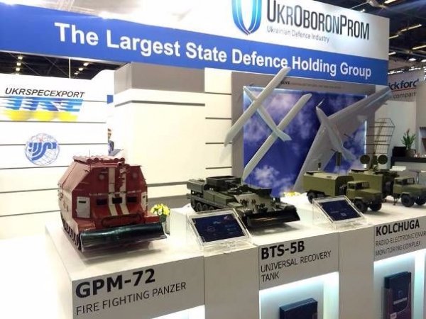 «Укроборонпром» представив новітнє озброєння на міжнародній виставці. ФОТО