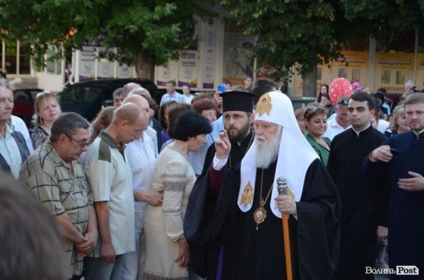 До Луцька приїхав патріарх Філарет. ФОТО. ВІДЕО