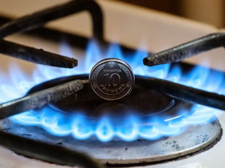 Четверта платіжка за газ: хто з українців і чому отримає