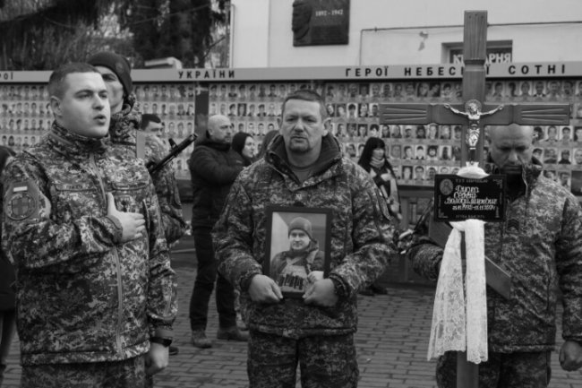 У Луцьку попрощалися з двома Героями, які загинули, захищаючи Україну