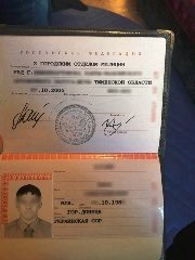 На хабарі затримали главу Фіскальної служби Київщини. ФОТО