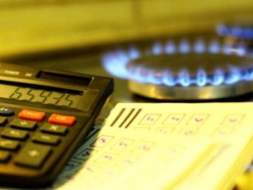 Нові тарифи на газ та електроенергію можуть зрости утричі