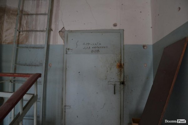 Схід очима волинянина: «післядеенерівська» Семенівка.ФОТО