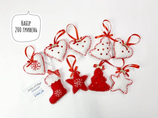 «Тепла іграшка надії»: на Волині стартував благодійний продаж ялинкових прикрас. ФОТО 