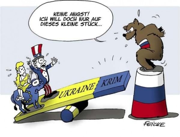 Карикатури на Путіна. ФОТО