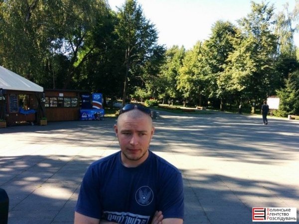 Луцьких жінок навчали захищатись від злочинців. ФОТО