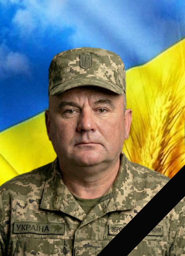 На Волині завтра прощатимуться з Героєм Миколою Королем