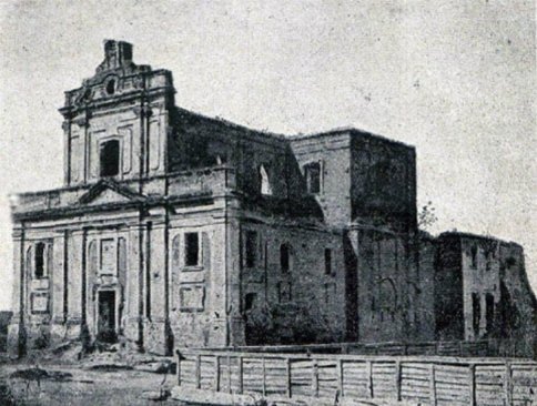 Невідомий Луцьк: будівлі, які зникли. ФОТО