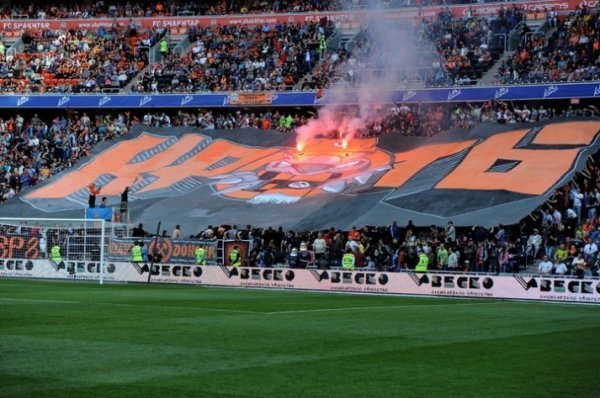 Як «Шахтар» святкував чемпіонство. ФОТО. ВІДЕО