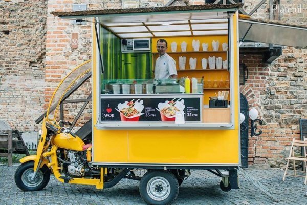 Відвідувачів Бандерштату пригощатимуть учасники Lutsk Food Fest. ФОТО