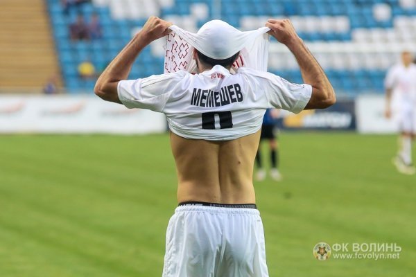 Третя поспіль виїзна перемога «Волині». ФОТО