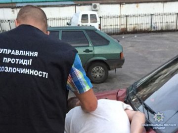 У Луцьку поліція спіймала двох молодиків з наркотиками