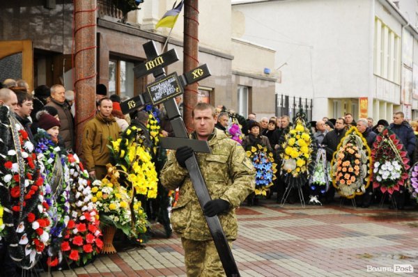 У Луцьку провели в останню путь Антона Кривицького